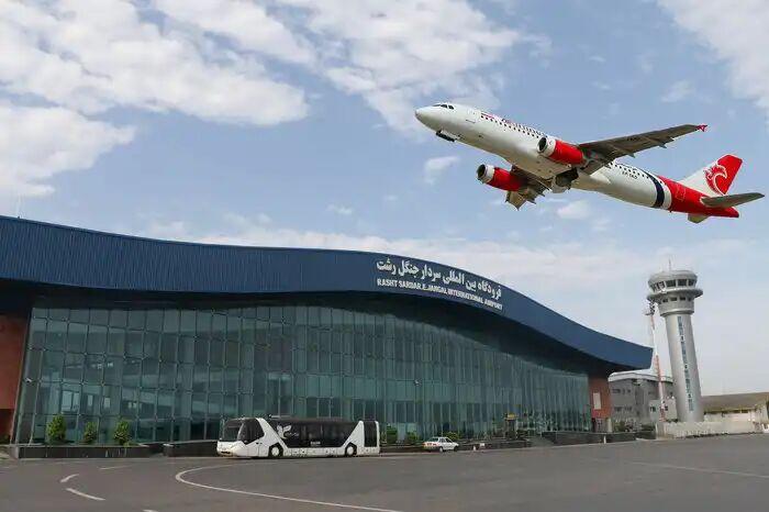 پای شرکت هواپیمایی العراقیه به فرودگاه رشت باز شد