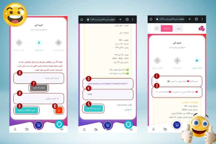 قبفلاغ