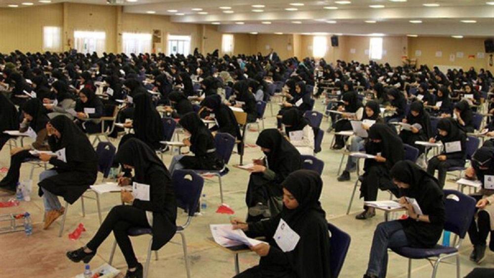 آزمون+استخدامی