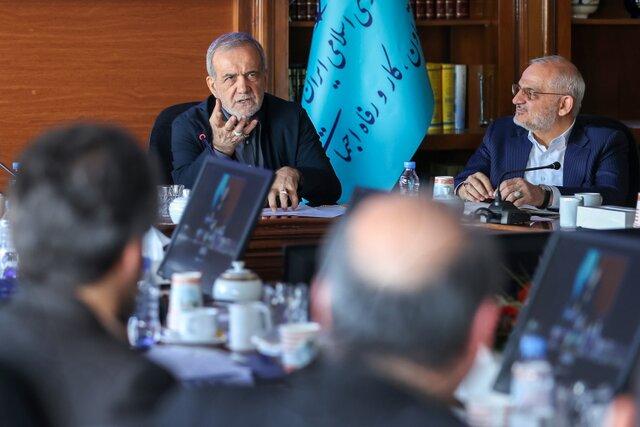 پزشکیان: تسریع در حذف یارانه سه دهک بالای درآمدی ضروری است