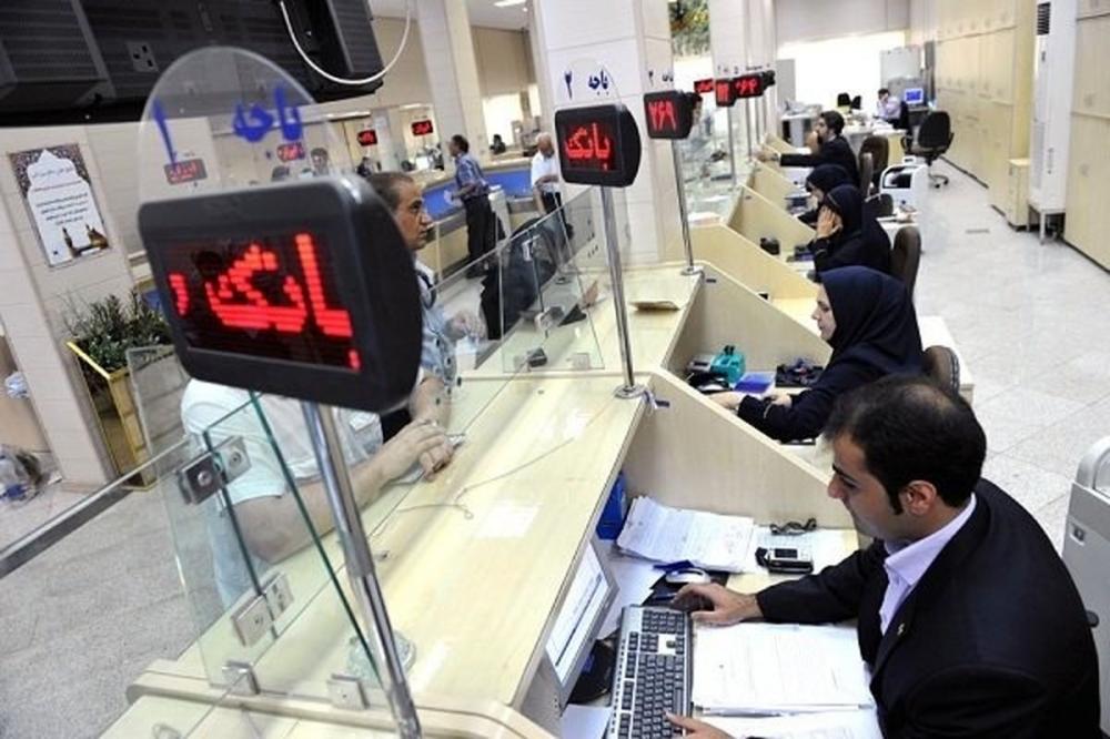 لیست دارایی های قابل وثیقه گذاری برای اخذ وام اعلام شد/ پایان سلطه چک و سفته + جدول