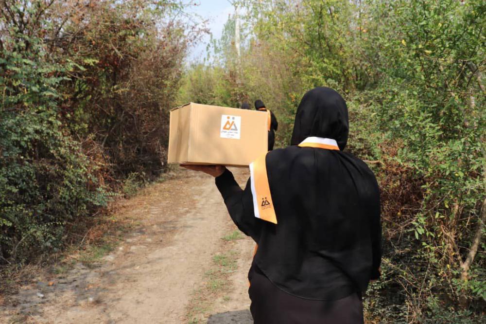 پویش پرواز کن تا آرزو