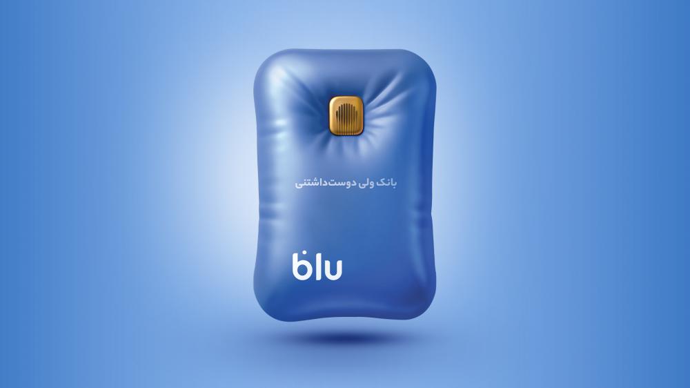 هر دقیقه یک وام تپل