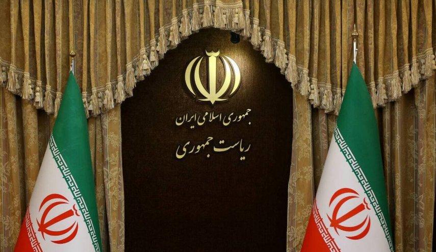 بیانیه دولت جمهوری اسلامی ایران درپی تجاوز و جنایت اخیر رژیم صهیونیستی
