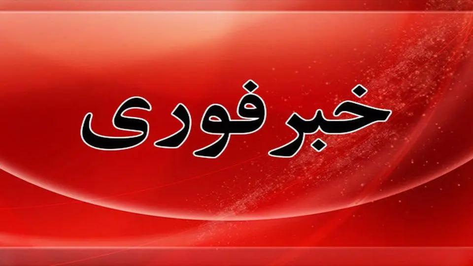 پدافند رشت فعال شد