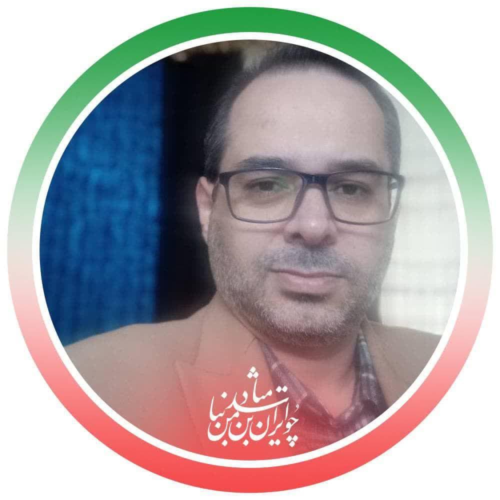 سوگند به خاک تو، ای ایران جاویدان! (از خون امروز، فردایی پاک: پایان کابوس در آتش حیفا و خاک دیمونا)
