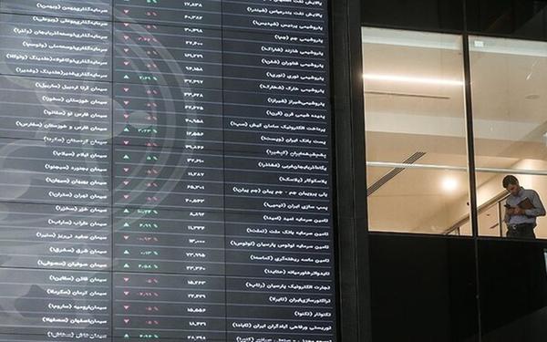 آغاز به کار بازار سهام از روز شنبه