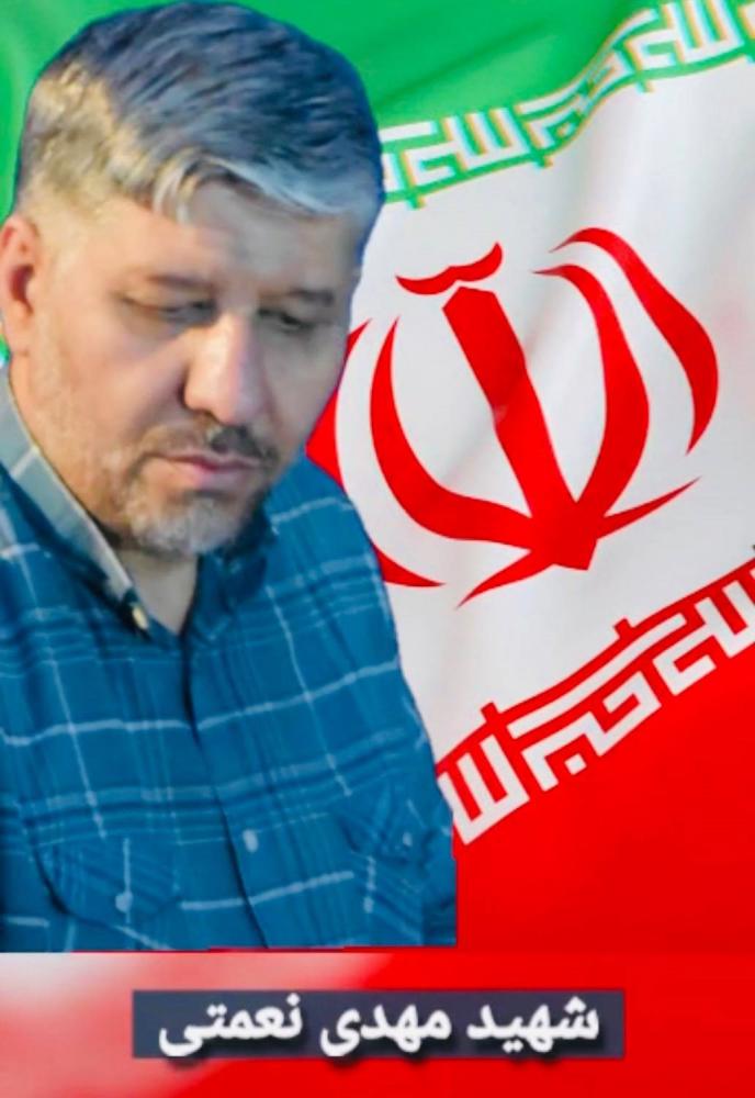 پیام وزیر نیرو به مناسبت شهادت مهدی نعمتی عضو شورای بسیج وزارت نیرو