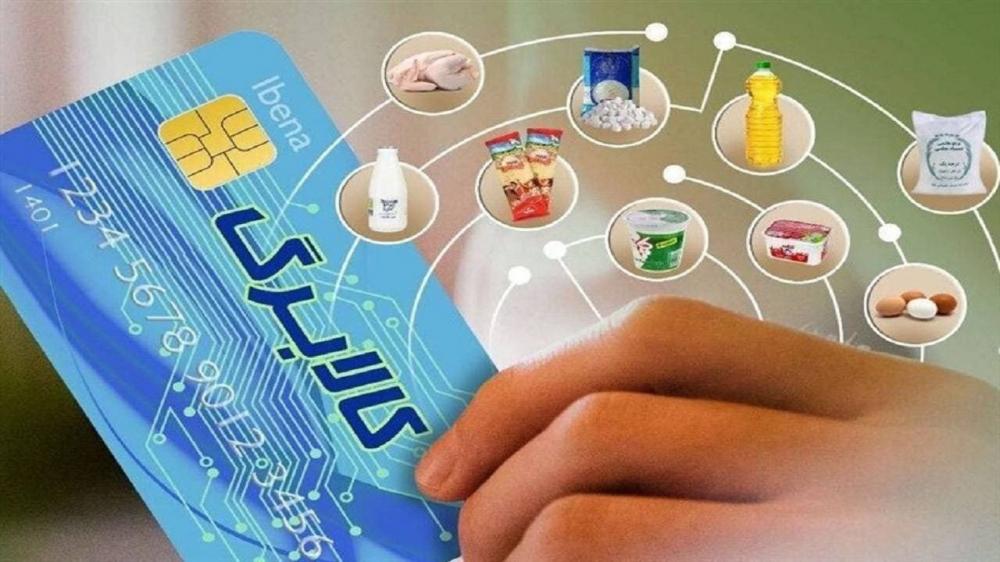 وزیر کار: منابع مالی کالابرگ برای دهک های ۴ تا ۷ تامین شد