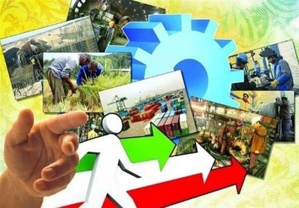 بسته حمایتی برای کسب وکارهای آسیب دیده از جنگ اعلام شد