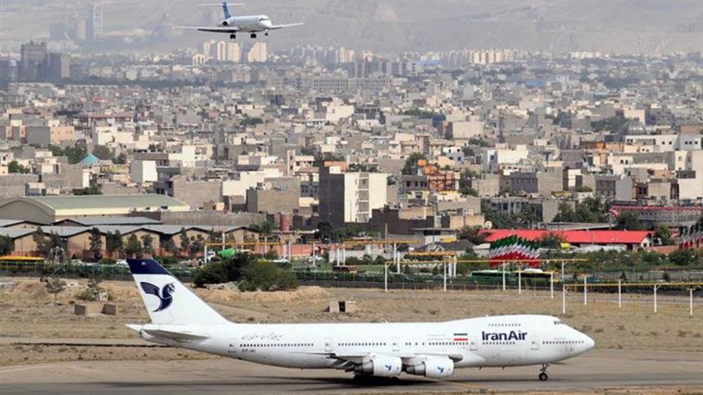 فرودگاه