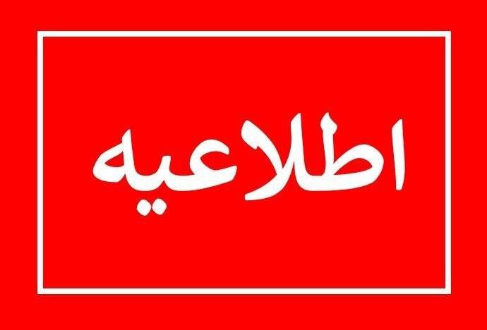 توزیع برق گیلان: آتش سوزی در مجتمع ونوس ارتباطی با شبکه برق سراسری ندارد
