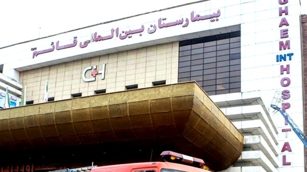 اعلام حریق محدود در بیمارستان قائم رشت