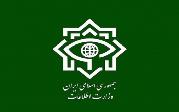 اطلاعیۀ وزارت اطلاعات دربارۀ حادثۀ تروریستی کرمان