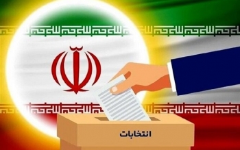 انتشار لیست شعب اخذ رای حوزه انتخابیه رشت و خمام