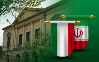 سفارت ایتالیا در تهران، تا اطلاع ثانوی تعطیل شد
