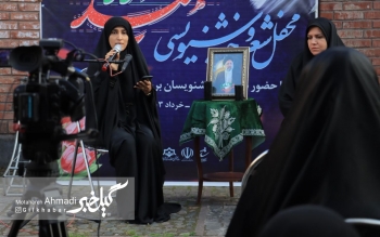 گزارش تصویری محفل شعر و خوشنویسی شهید جمهور در رشت